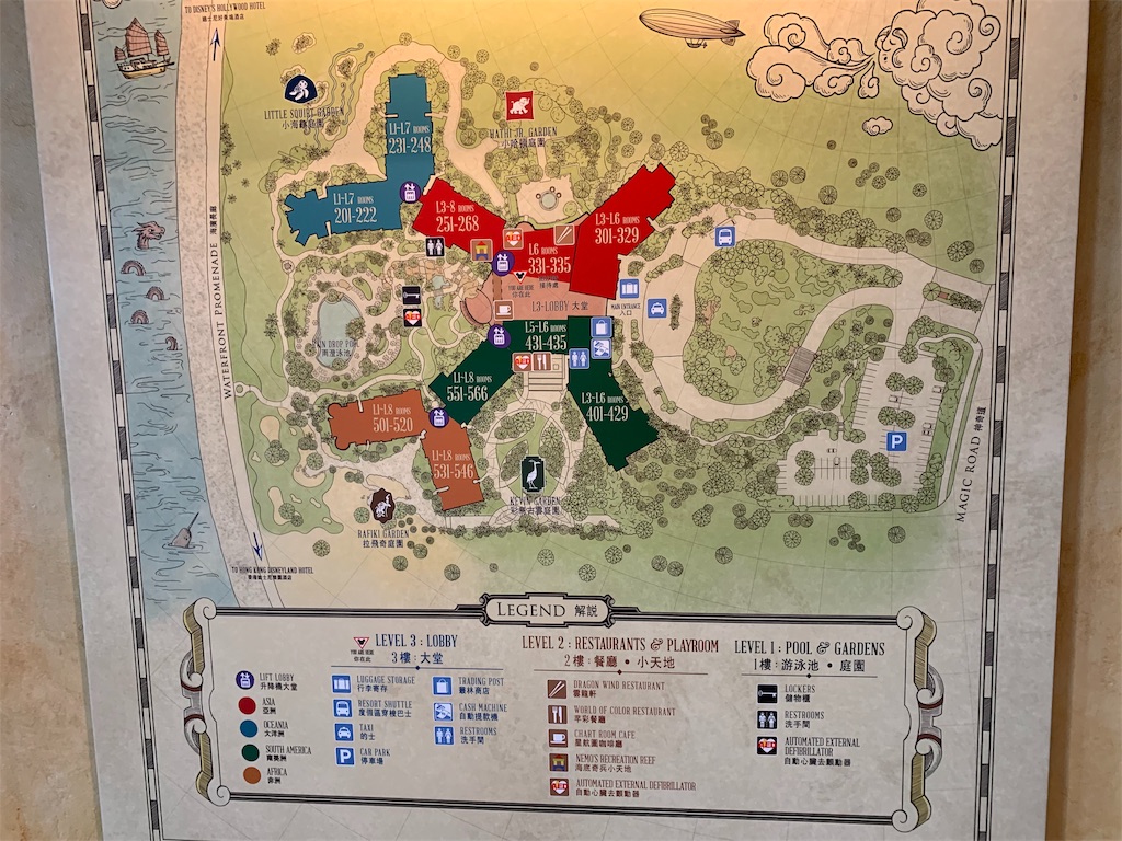 f:id:camelstation:20190725043458j:plain