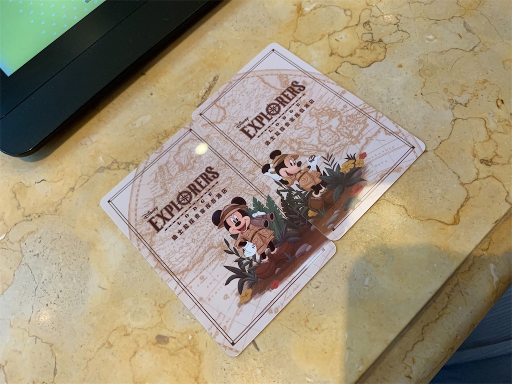 f:id:camelstation:20190725043521j:plain