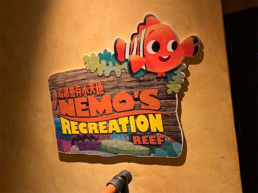 f:id:camelstation:20190726004410j:plain