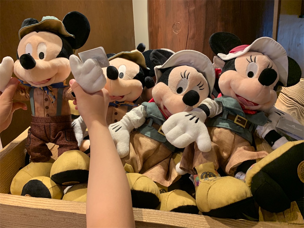 f:id:camelstation:20190730161217j:plain f:id:camelstation:20190730161217j:plain