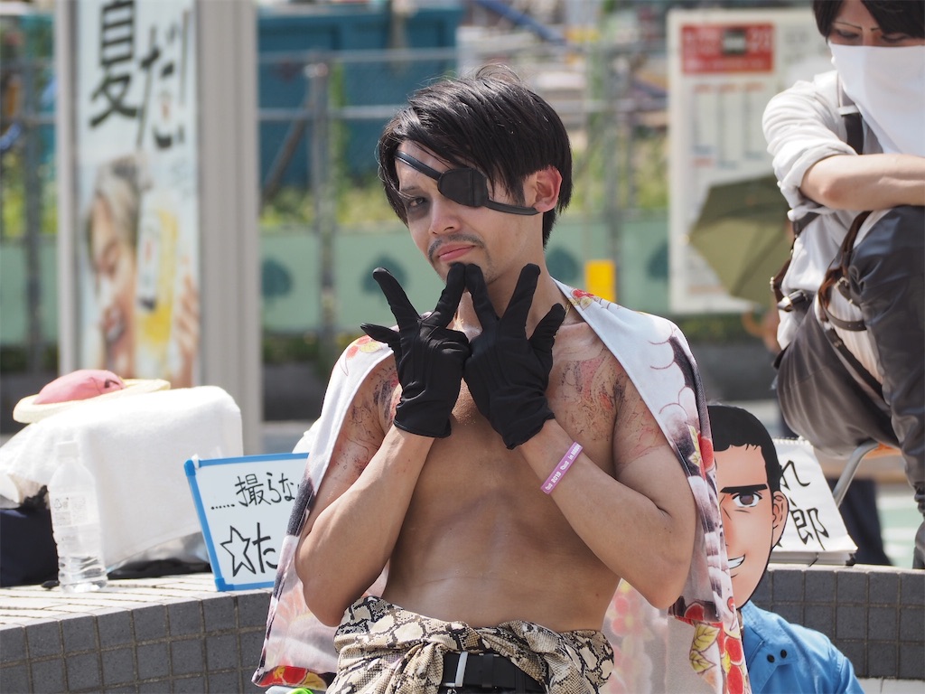 f:id:camelstation:20190811030623j:plain