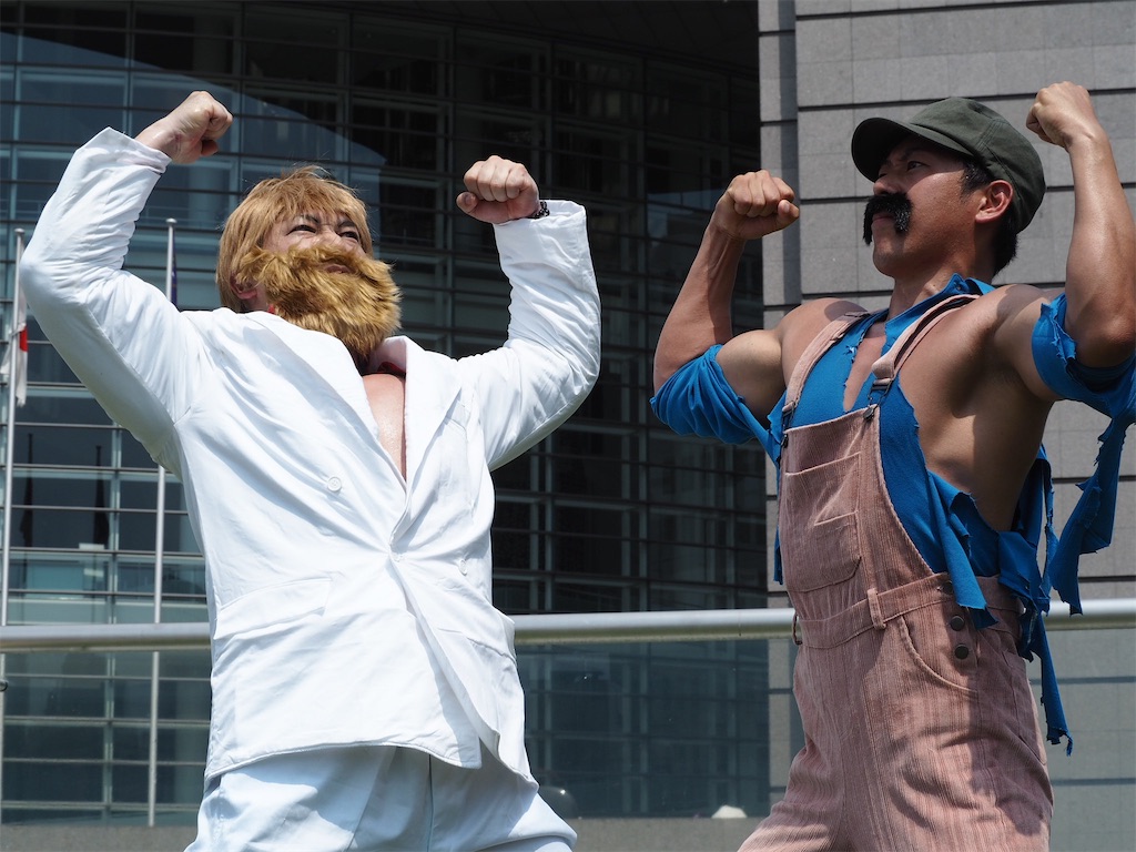 f:id:camelstation:20190811030821j:plain