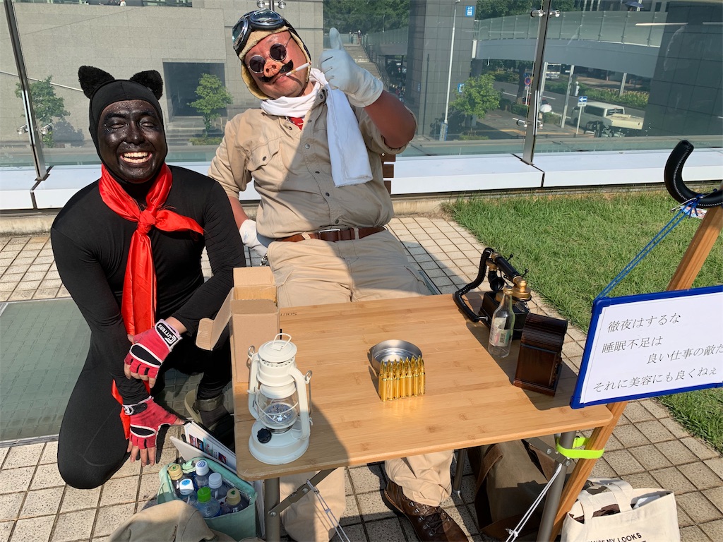 f:id:camelstation:20190811032117j:plain