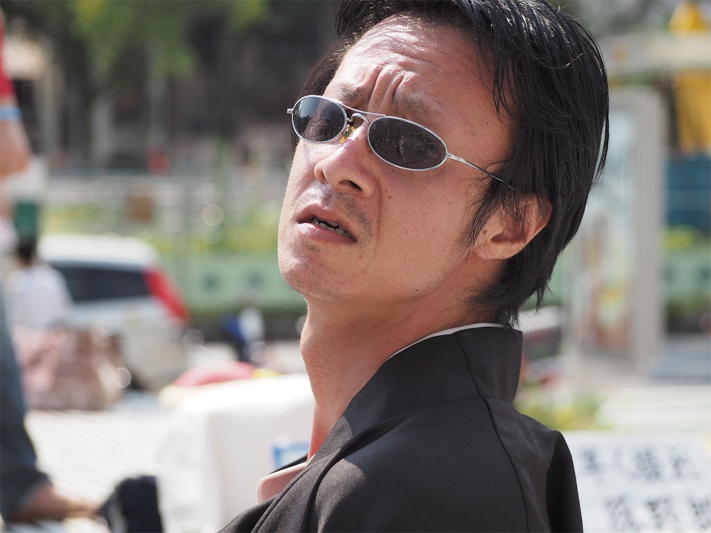 f:id:camelstation:20190811141814j:plain