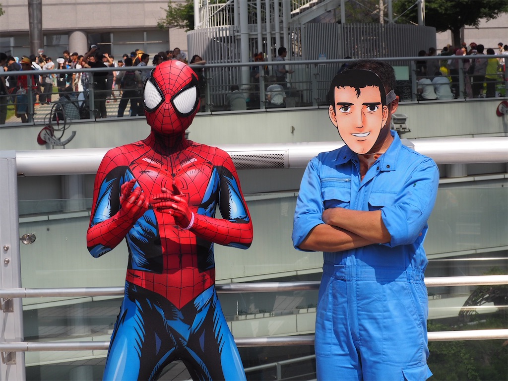 f:id:camelstation:20190811155247j:plain