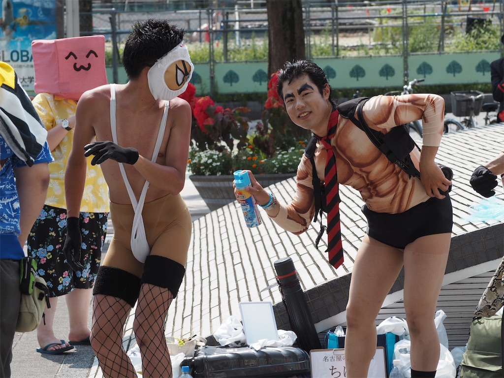 f:id:camelstation:20190811155250j:plain