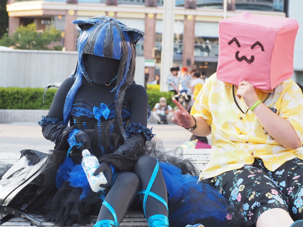 f:id:camelstation:20190812142227j:plain