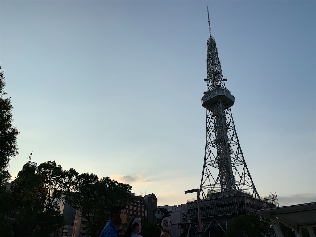 f:id:camelstation:20190812184212j:plain