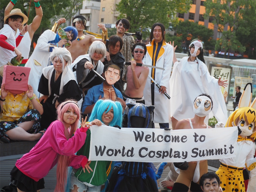 f:id:camelstation:20190812192658j:plain