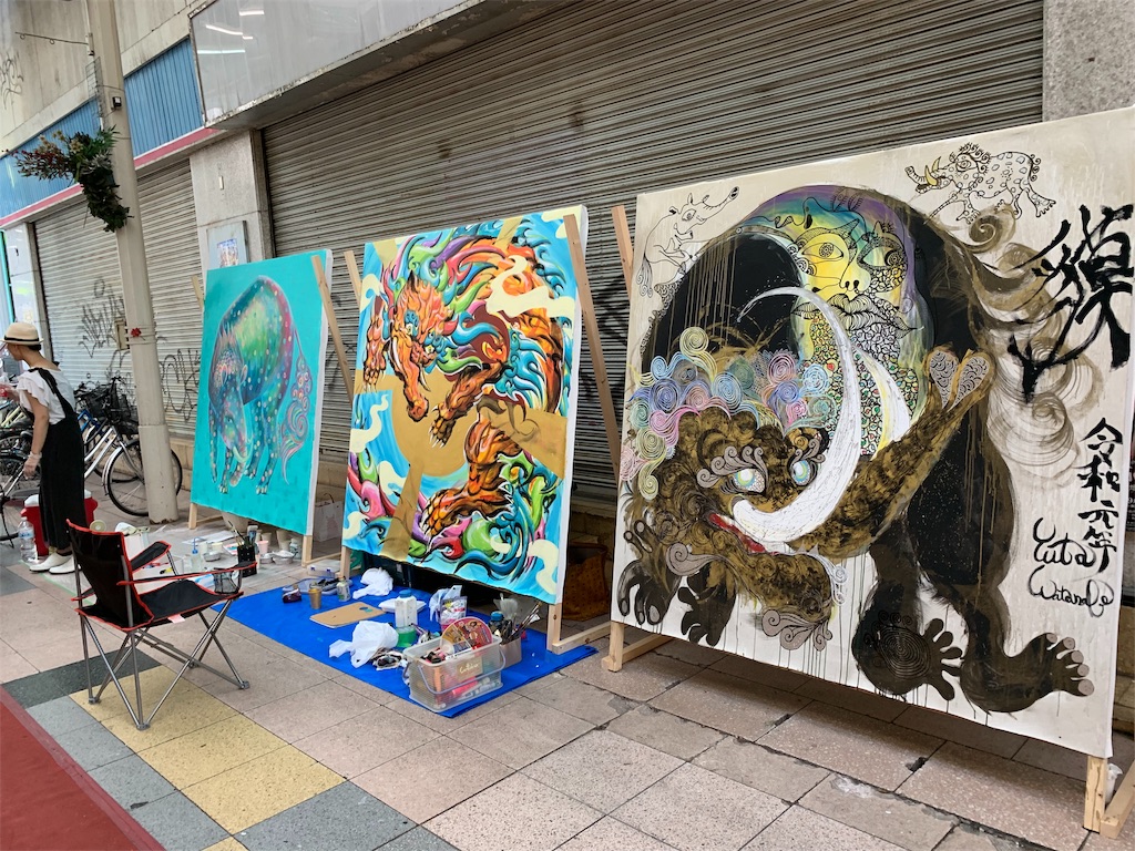 f:id:camelstation:20190826013620j:plain f:id:camelstation:20190826013620j:plain