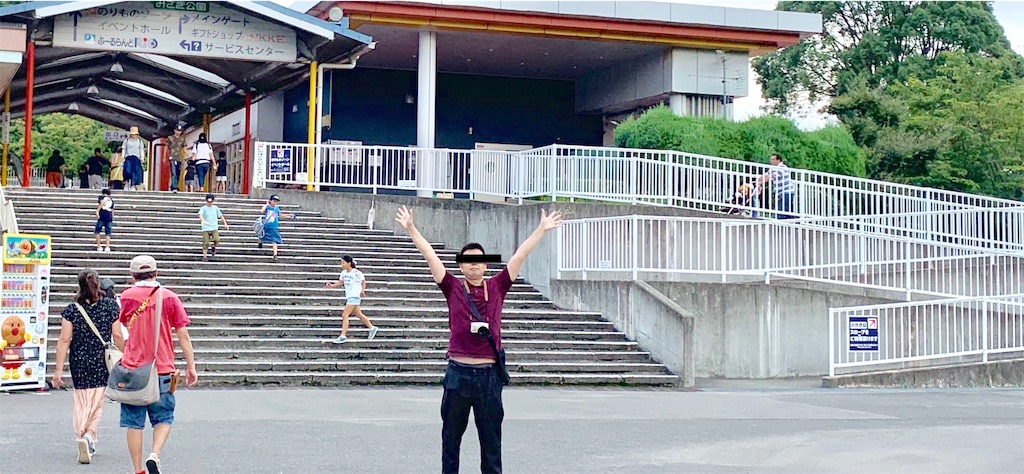 f:id:camelstation:20190827183742j:plain