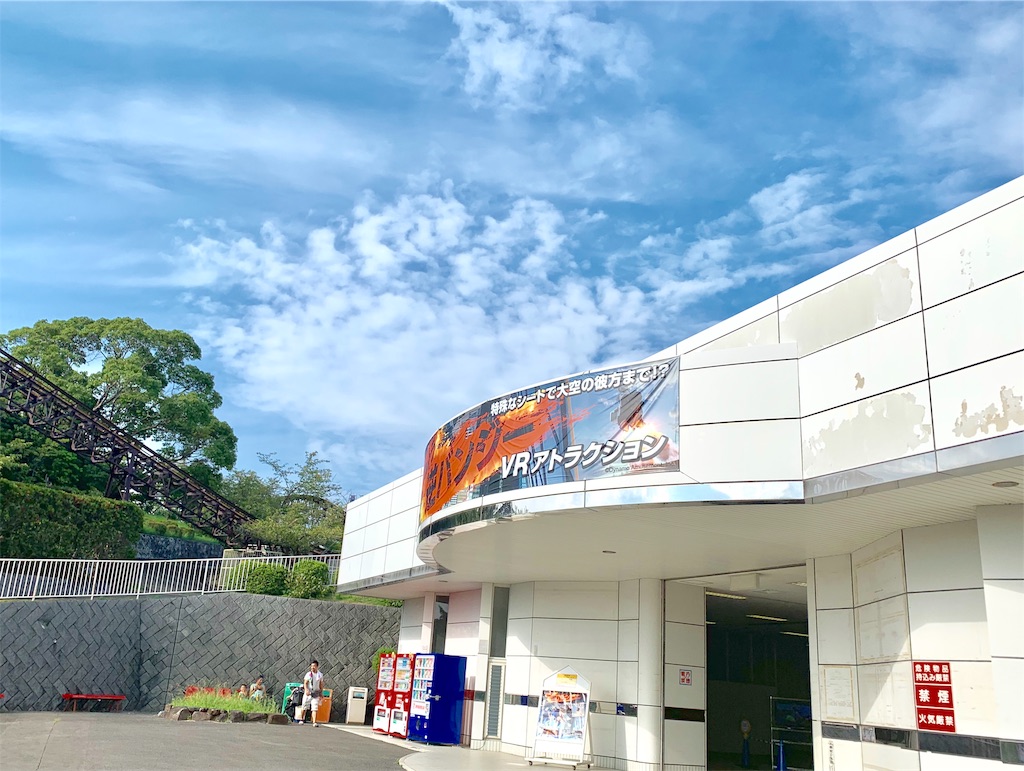 f:id:camelstation:20190827192130j:plain