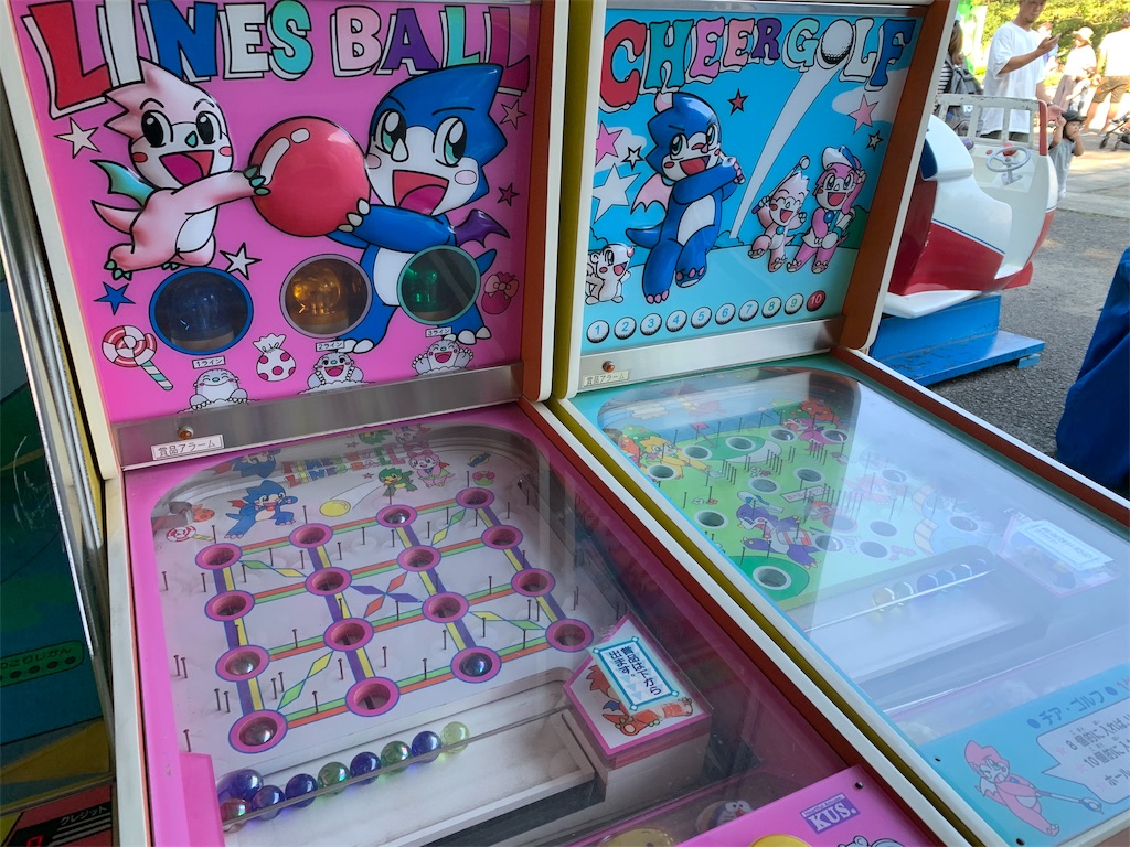 f:id:camelstation:20190827210133j:plain f:id:camelstation:20190827210133j:plain