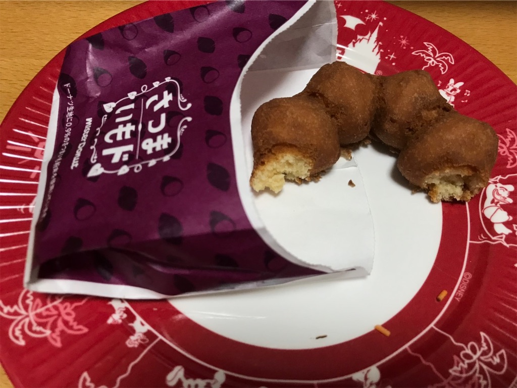 f:id:camelstation:20190927232804j:plain