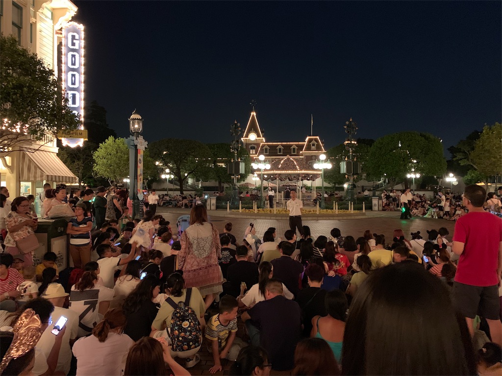 f:id:camelstation:20191004101640j:plain