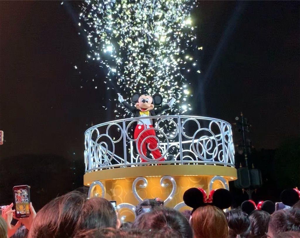 f:id:camelstation:20191004102002j:plain