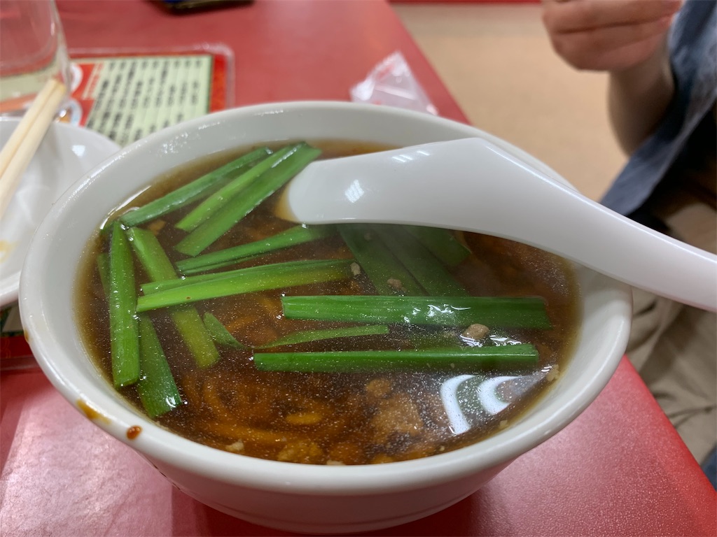 f:id:camelstation:20191008223129j:plain