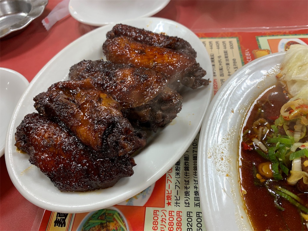 f:id:camelstation:20191008223151j:plain