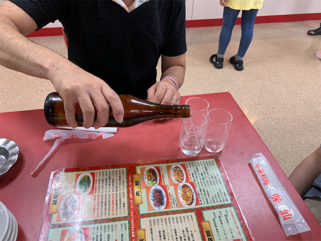 f:id:camelstation:20191008223215j:plain