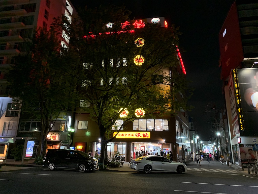 f:id:camelstation:20191008224150j:plain