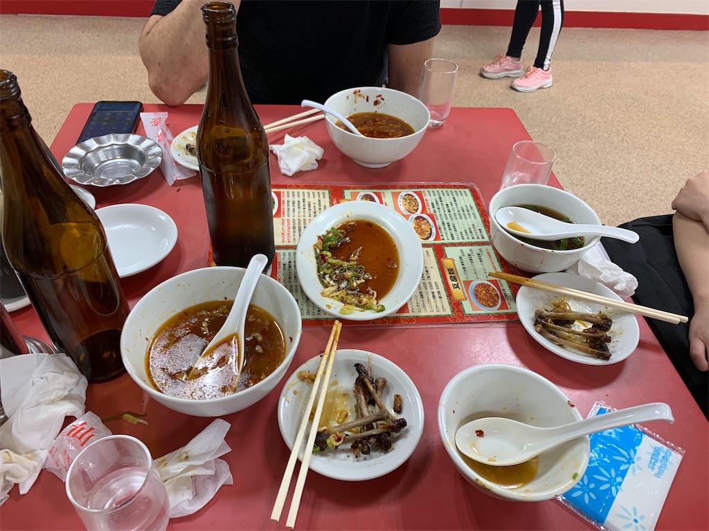 f:id:camelstation:20191008224153j:plain