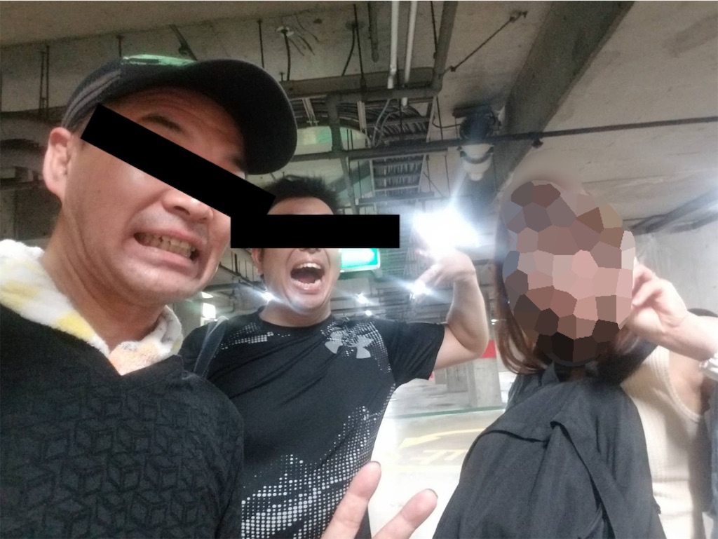 f:id:camelstation:20191010143053j:plain