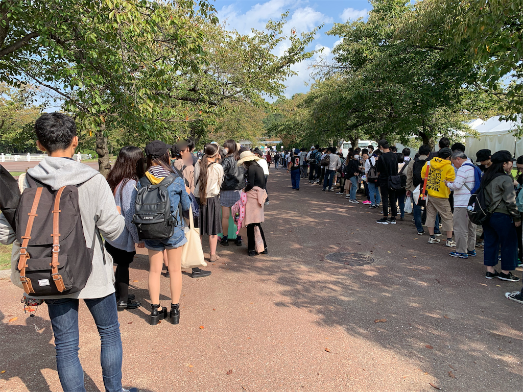 f:id:camelstation:20191101014330p:plain f:id:camelstation:20191101014330p:plain