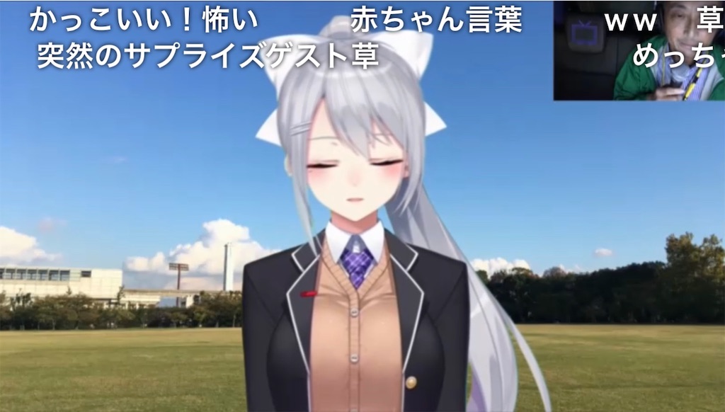 f:id:camelstation:20191105020342j:plain f:id:camelstation:20191105020342j:plain
