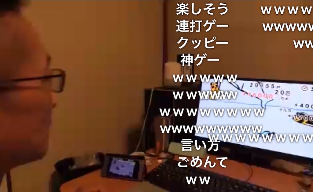 f:id:camelstation:20191106132202j:plain