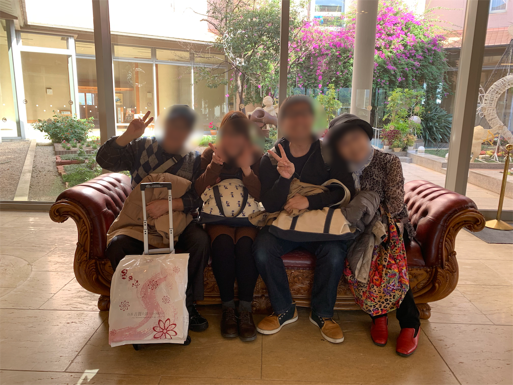 f:id:camelstation:20191212052250p:plain