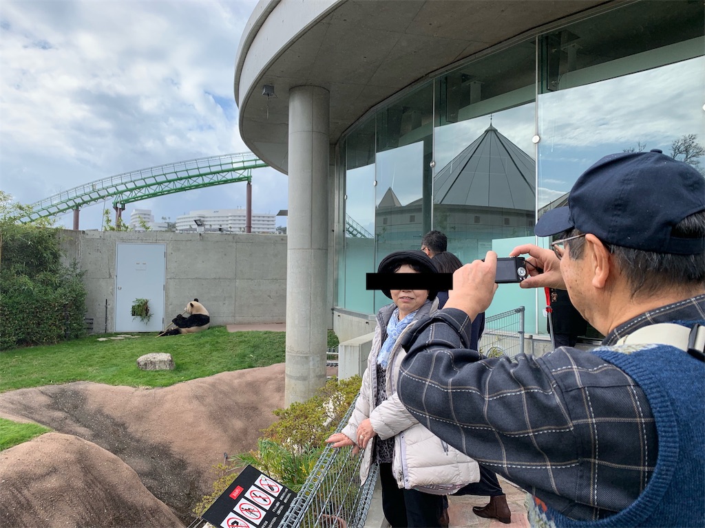 f:id:camelstation:20191212052258j:plain