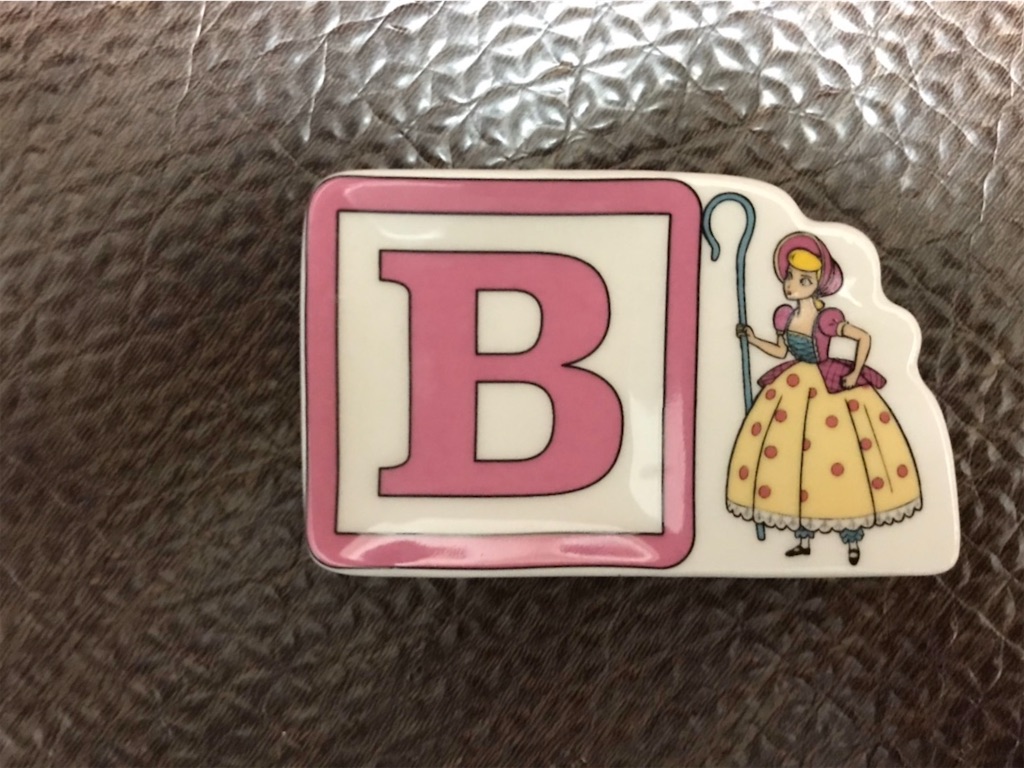 f:id:camelstation:20200101154153j:plain