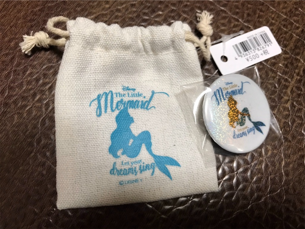 f:id:camelstation:20200101154419j:plain