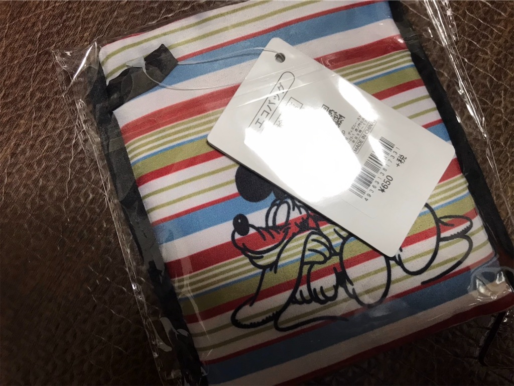 f:id:camelstation:20200101154441j:plain