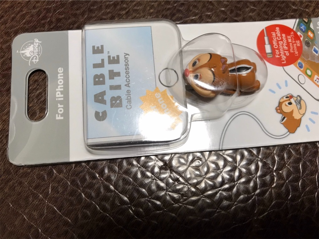 f:id:camelstation:20200101154504j:plain