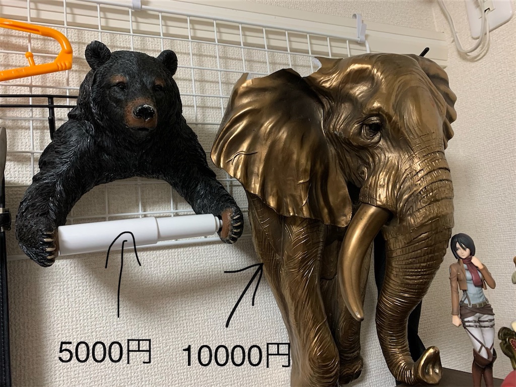 f:id:camelstation:20200101170951j:plain