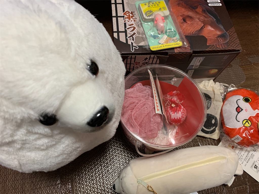 f:id:camelstation:20200101214821j:plain