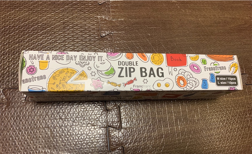 f:id:camelstation:20200102013708j:plain