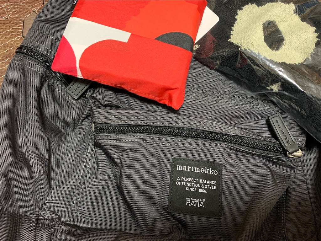 f:id:camelstation:20200102215124j:plain