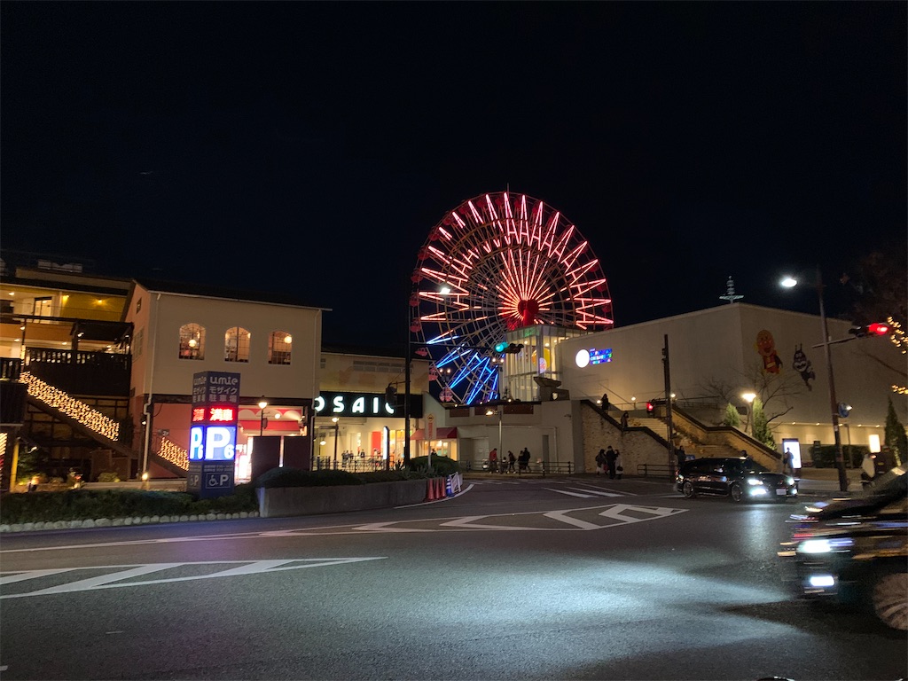 f:id:camelstation:20200108114137j:plain f:id:camelstation:20200108114137j:plain
