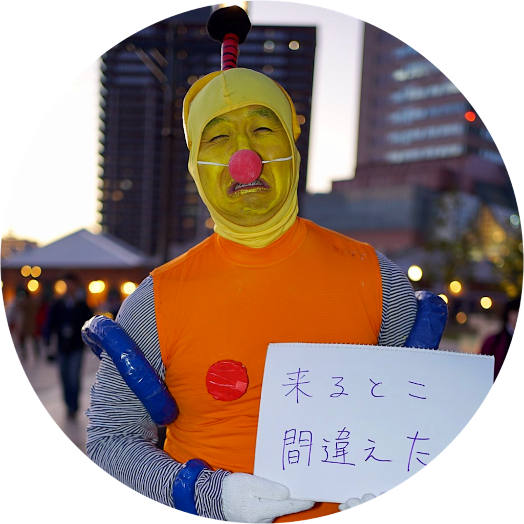 f:id:camelstation:20200110005704p:plain