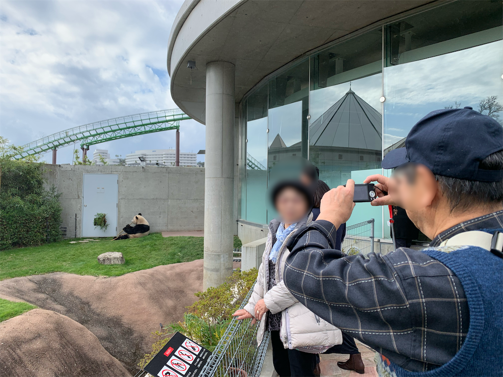 f:id:camelstation:20200125001056p:plain