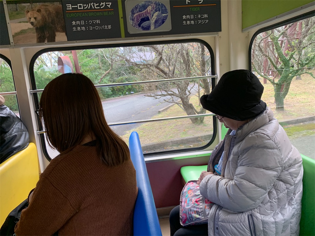 f:id:camelstation:20200125001553j:plain