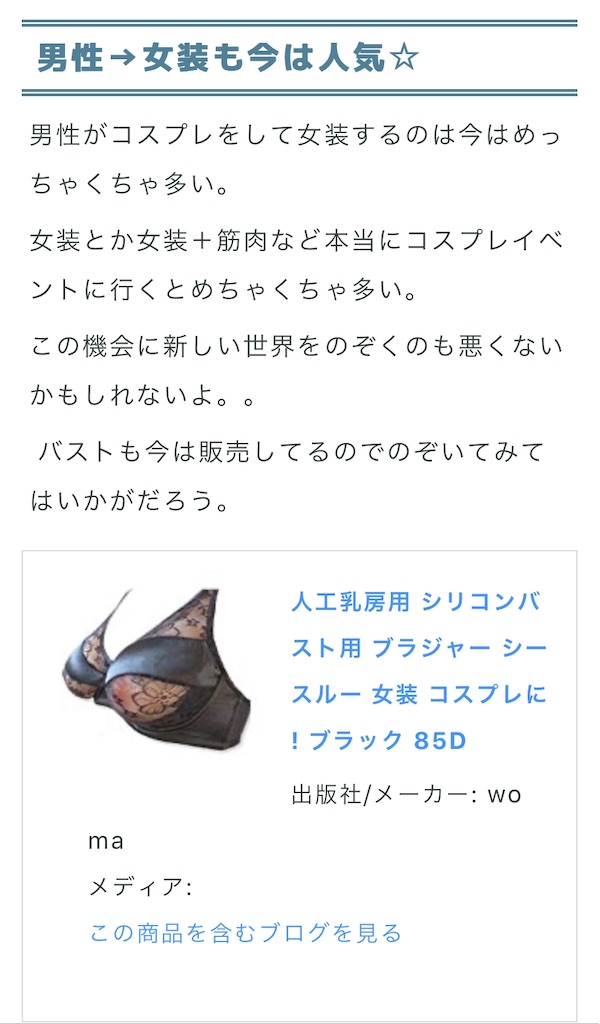 f:id:camelstation:20200129045322j:plain