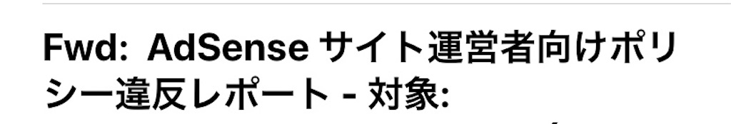 f:id:camelstation:20200130023459j:plain