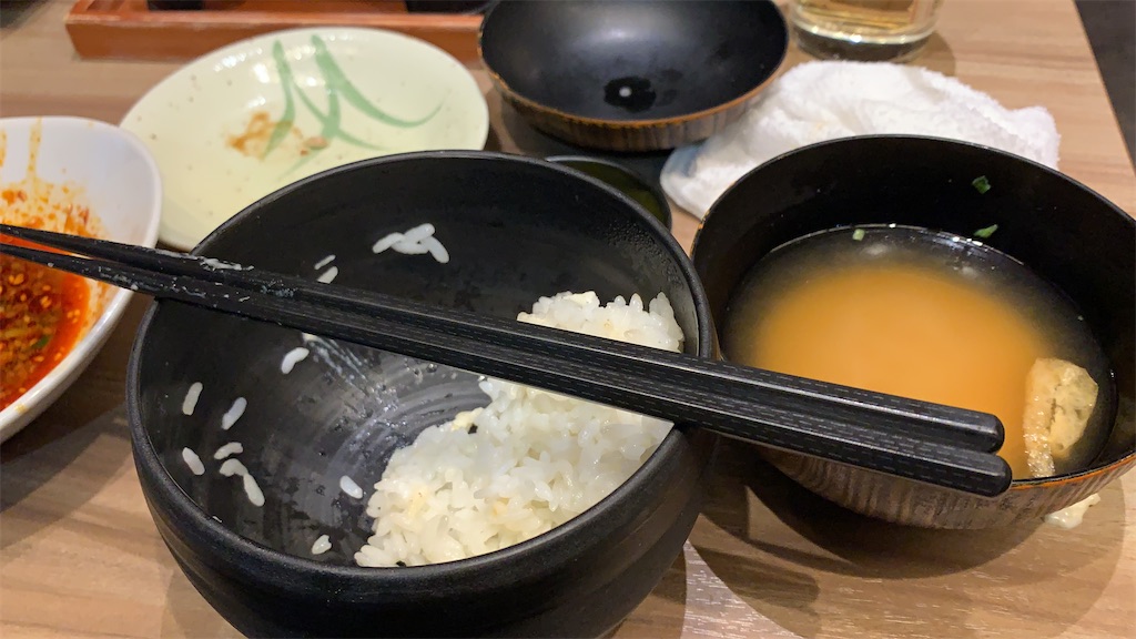 f:id:camelstation:20200224230446j:plain f:id:camelstation:20200224230446j:plain