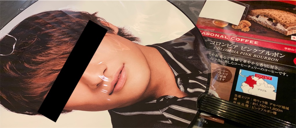 f:id:camelstation:20200225154631j:plain f:id:camelstation:20200225154631j:plain