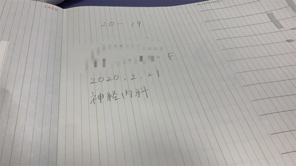 f:id:camelstation:20200303022602p:plain