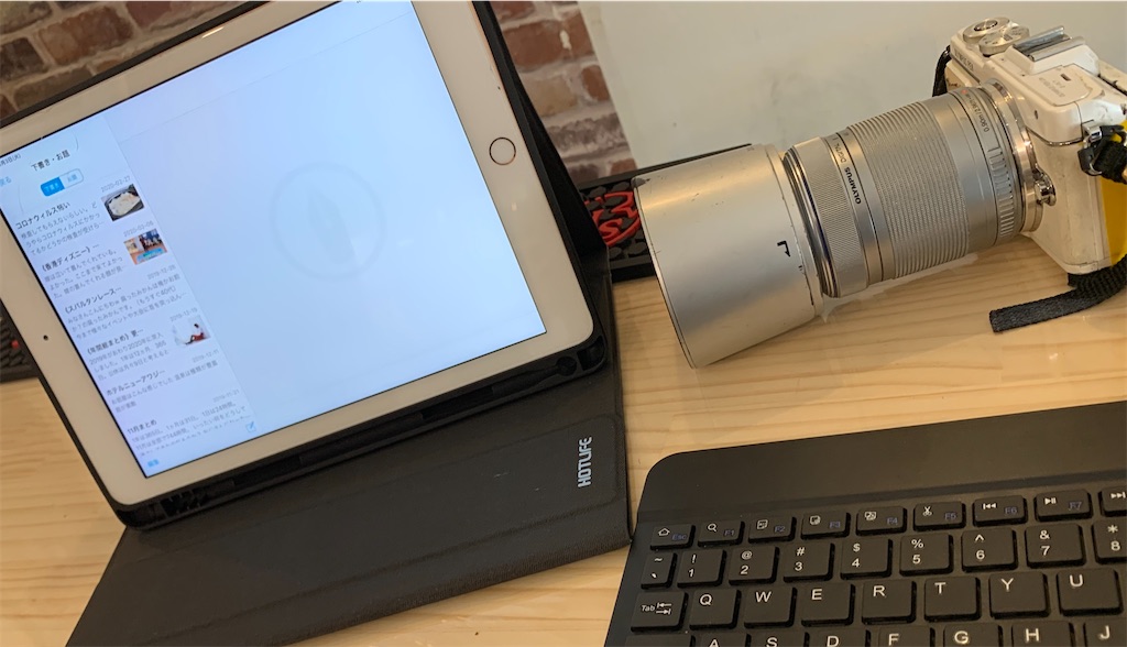 f:id:camelstation:20200303232158j:plain