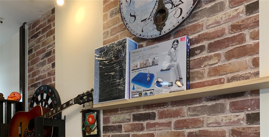 f:id:camelstation:20200303232209j:plain